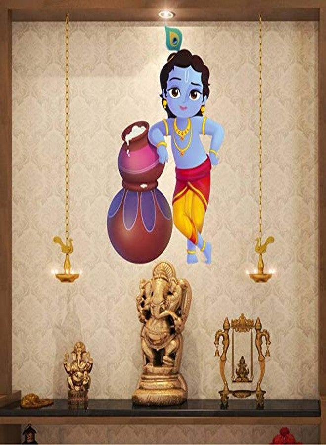 Rangoli Vinyl Religious Wall Sticker Multicolour Vinyl Medium Size 40cm or 50 cm Pack of 1 Sticker, Multicolor, Standard - Image 2